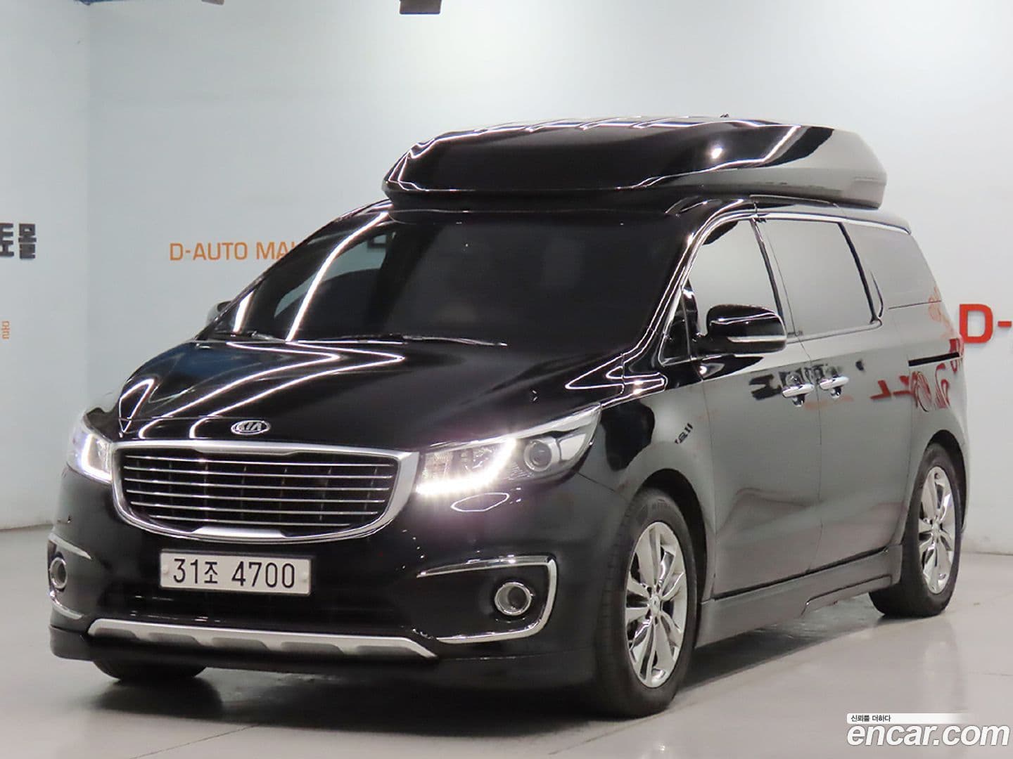Main__Slider__Photo:Canival Kia 2017.3-0