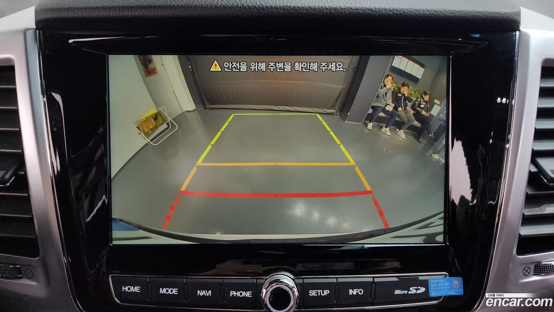 Rexton KG Mobility 2022.3-OPTION-020