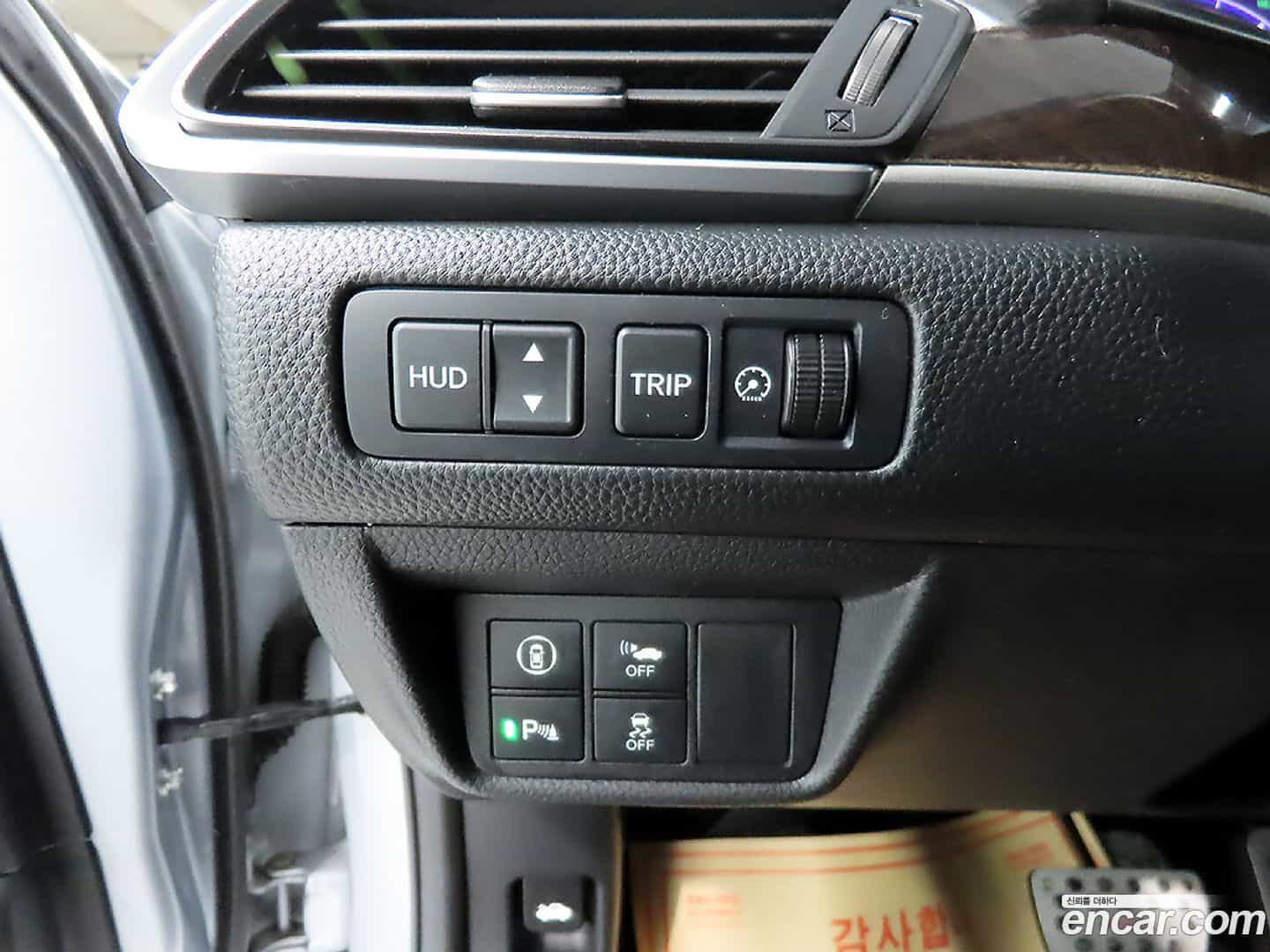 Accord Honda 2019.10-OPTION-019