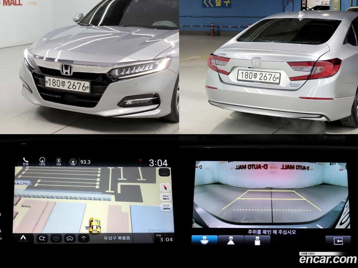 Accord Honda 2019.10-OPTION-021