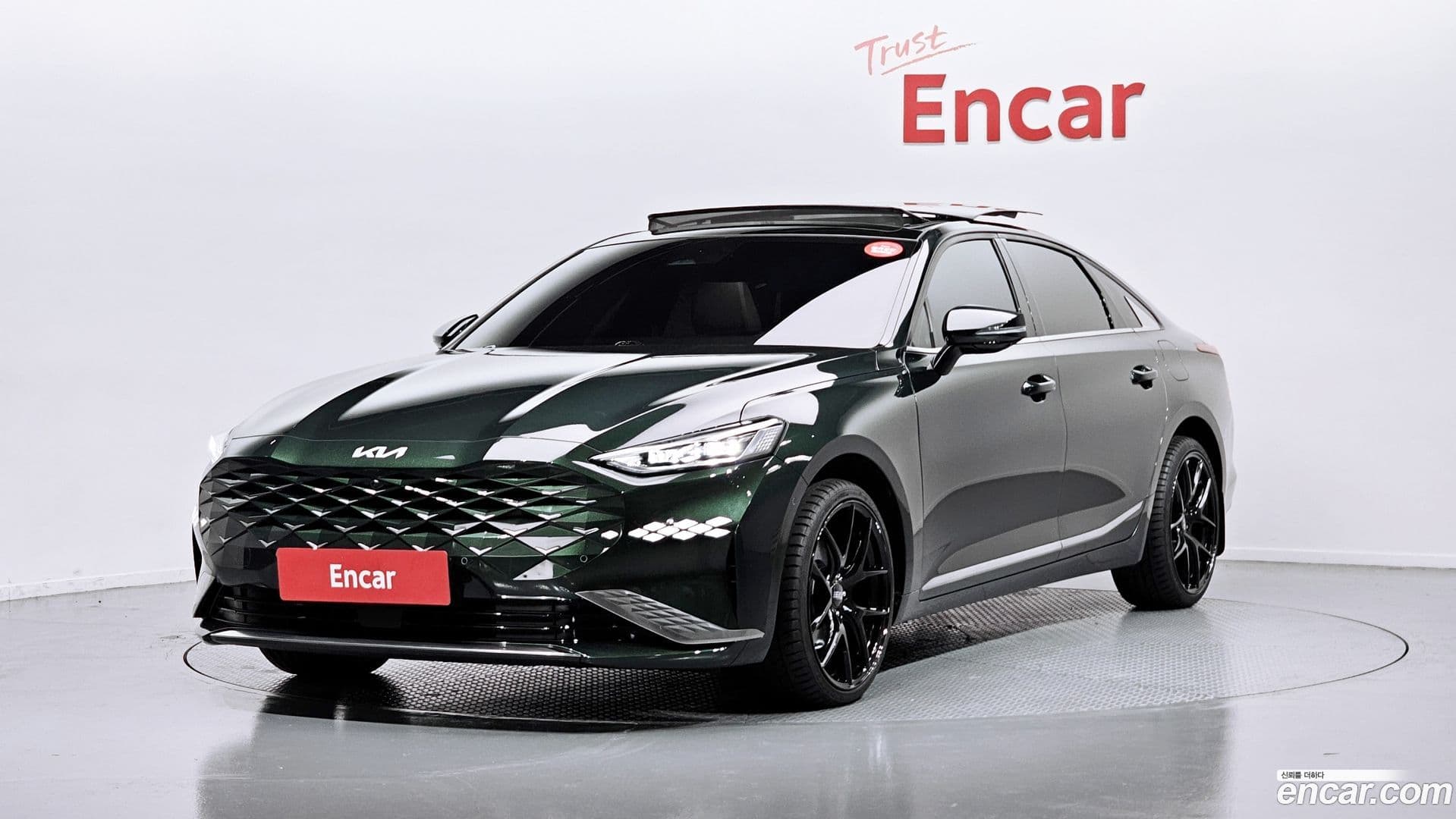 Main__Slider__Photo:K8 Kia 2022.7-0
