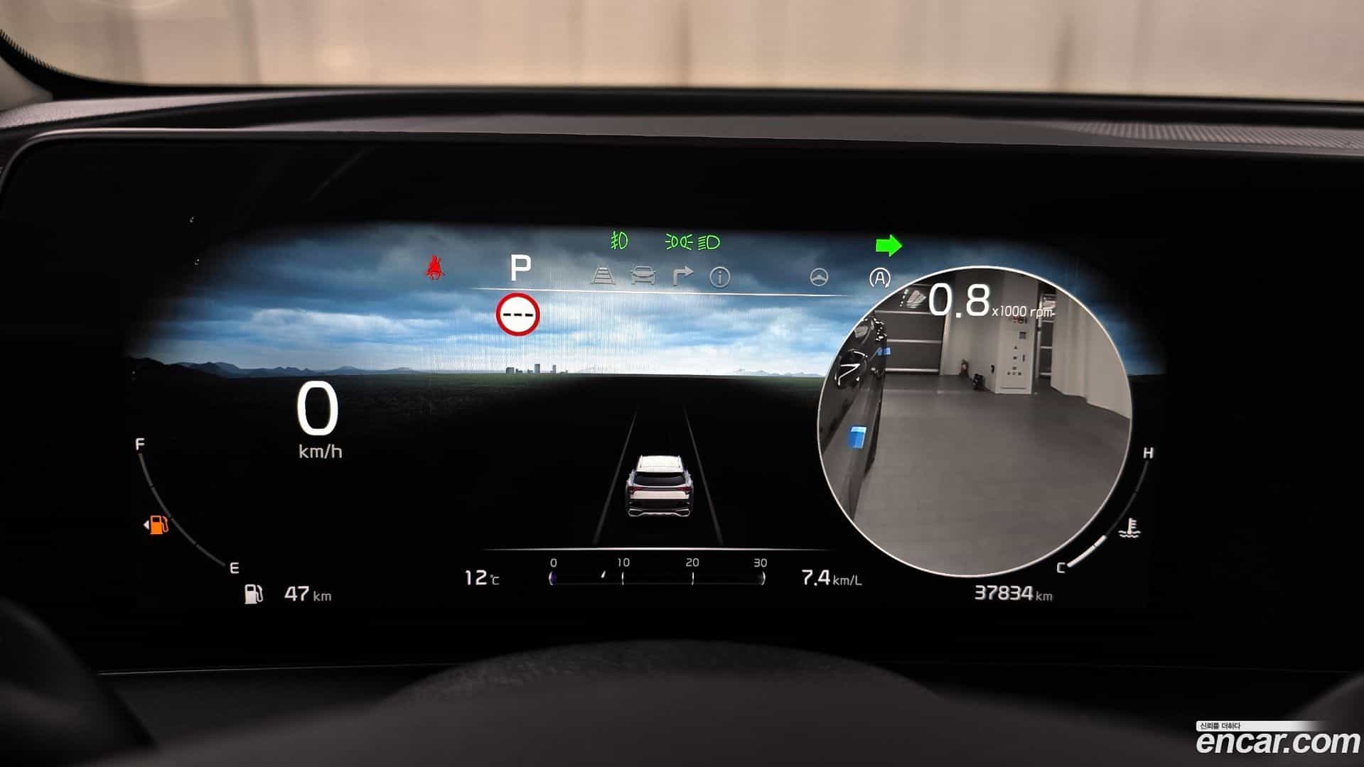 Sportage Kia 2021.10-INNER-008