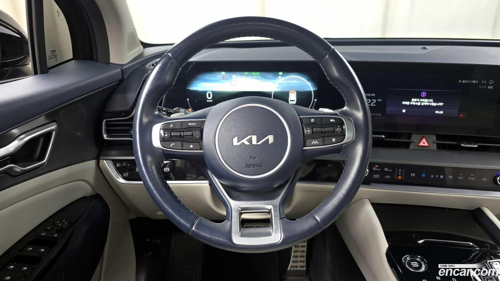 Sportage Kia 2021.10-OPTION-017