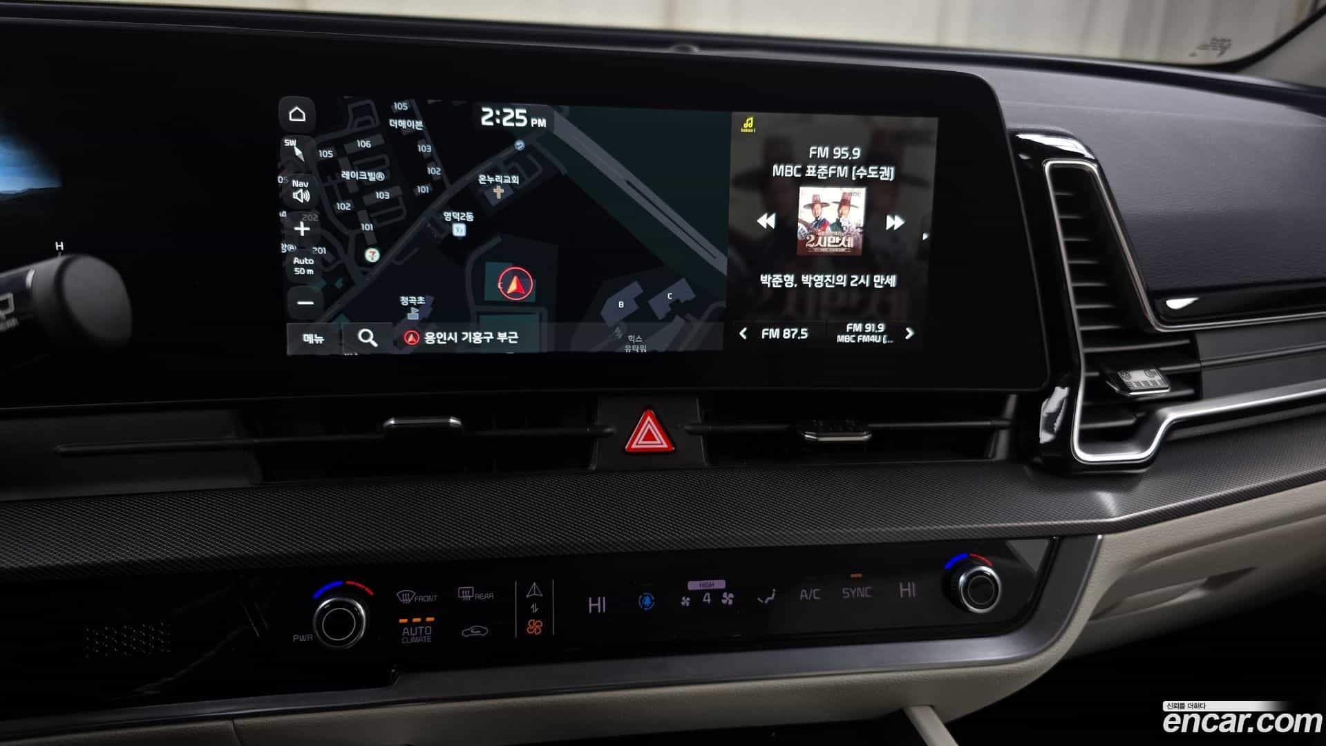 Sportage Kia 2021.10-OPTION-018