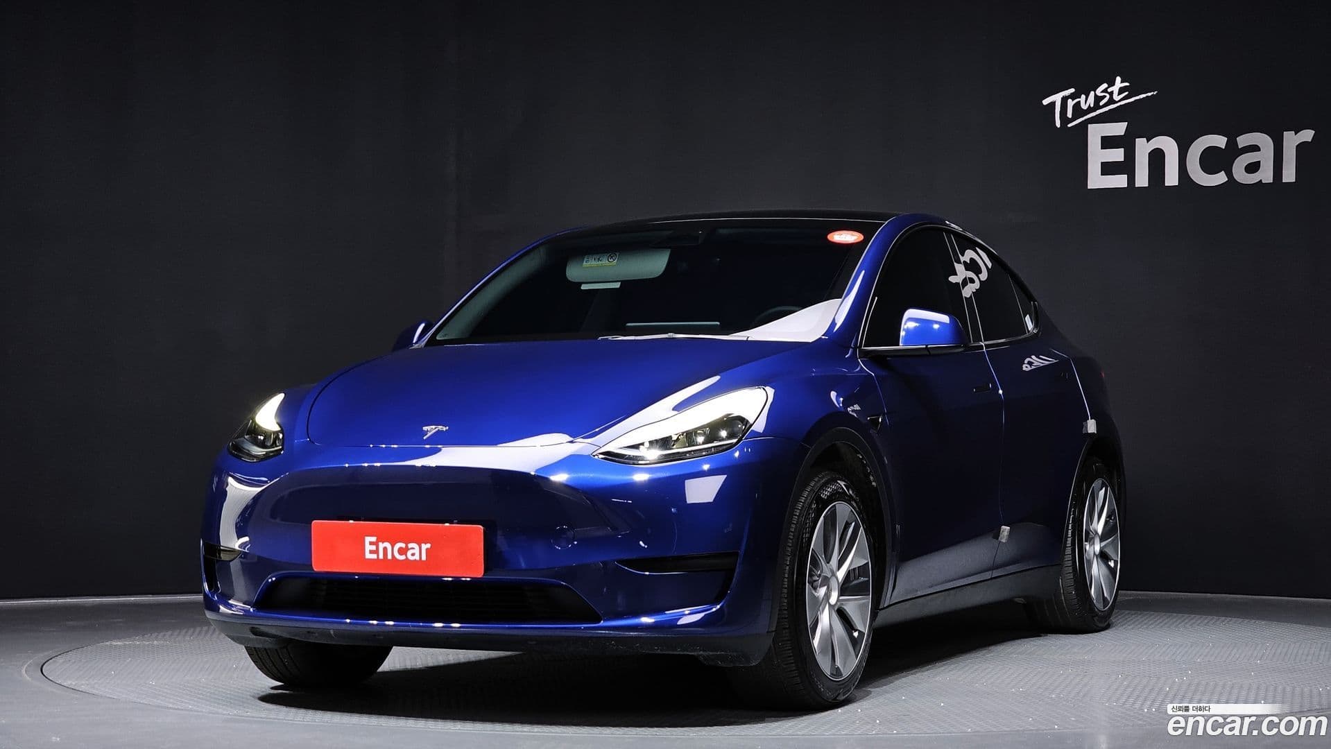Main__Slider__Photo:Model Y Tesla 2023.9-0