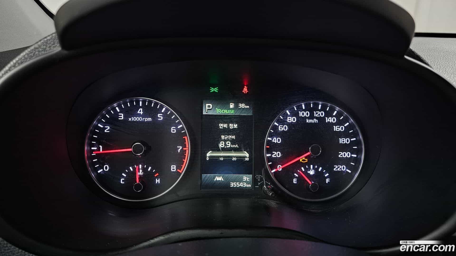 morning Kia 2022.3-INNER-008