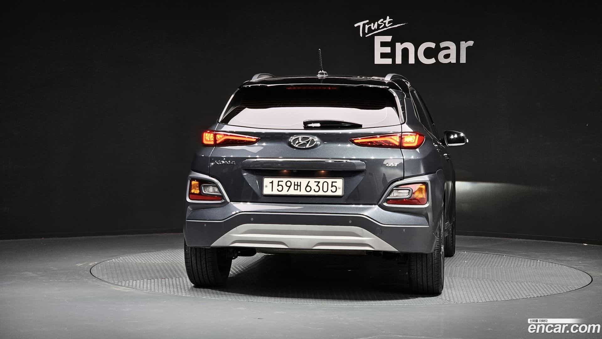 Kona Hyundai 2018.1-OUTER-004