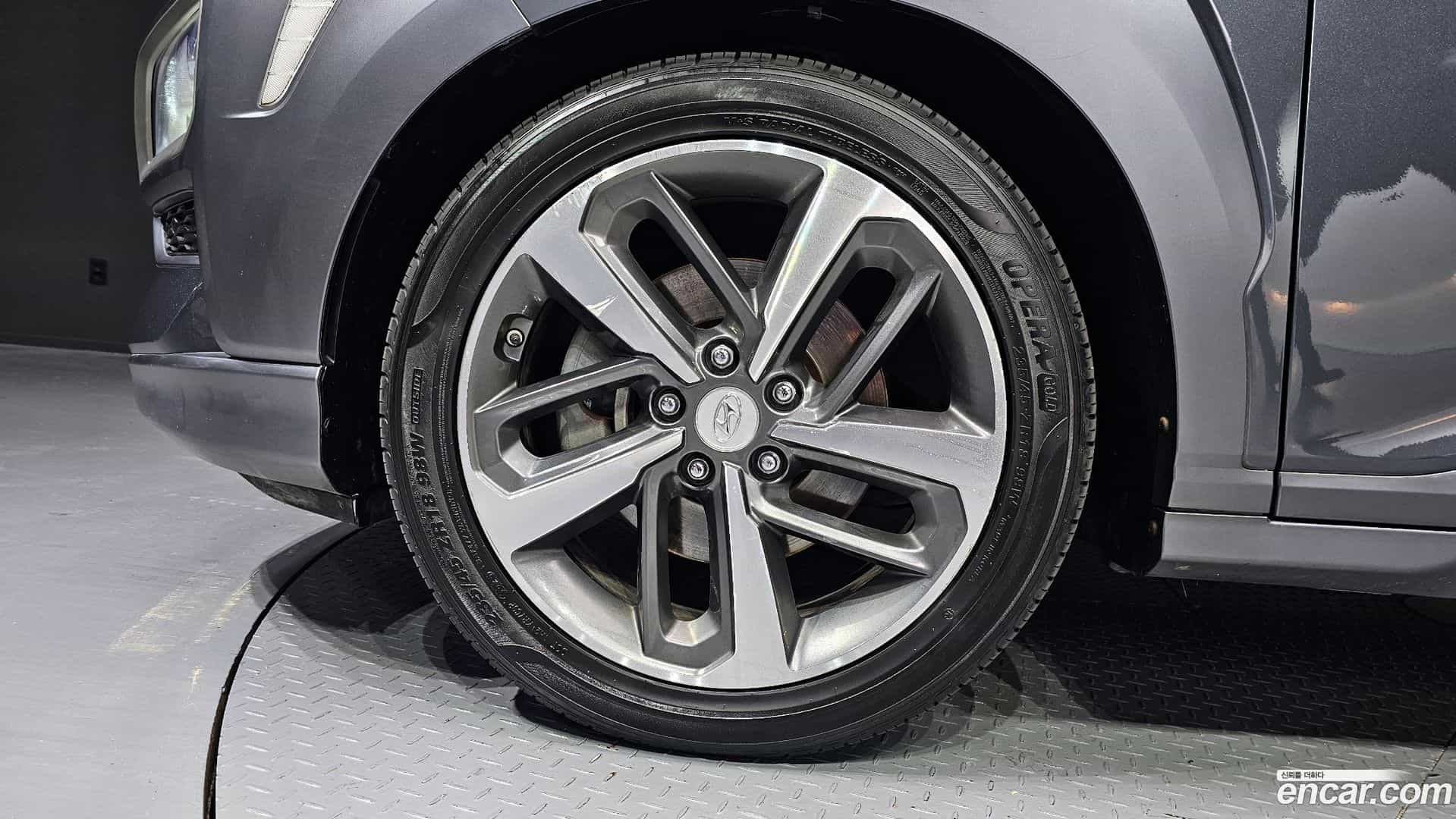 Kona Hyundai 2018.1-OUTER-005