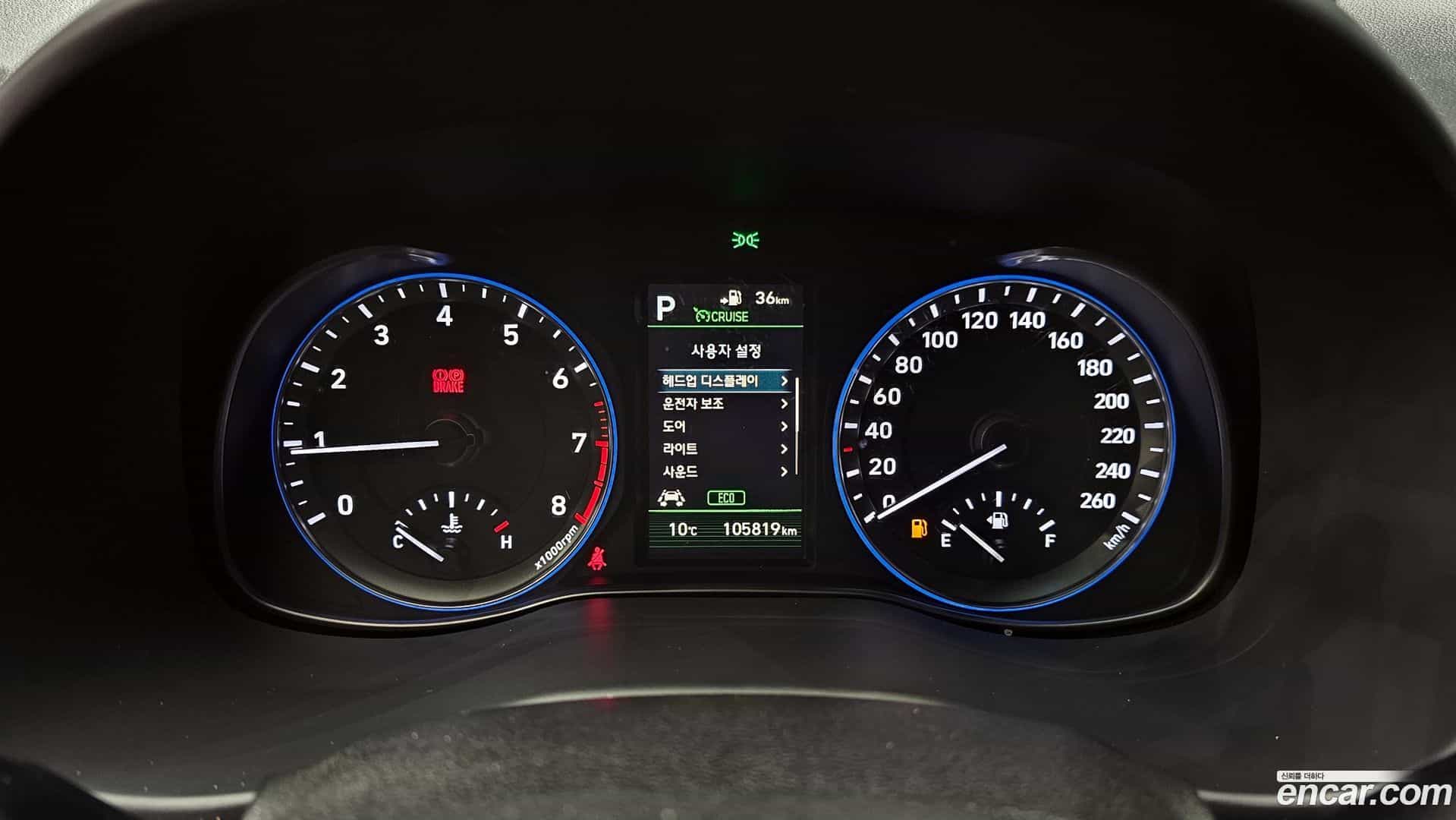 Kona Hyundai 2018.1-INNER-008