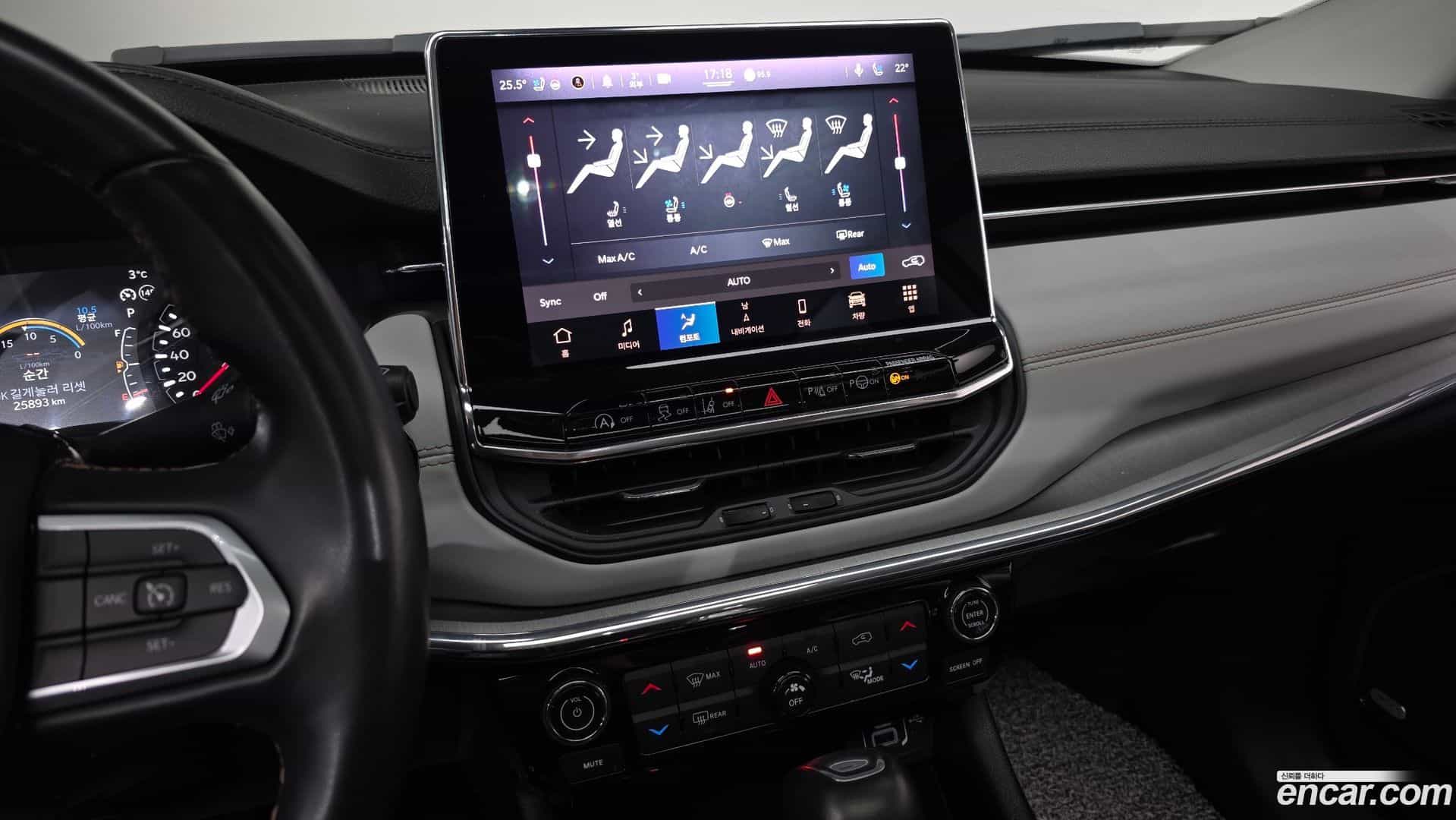 Compass Jeep 2022.8-OPTION-021