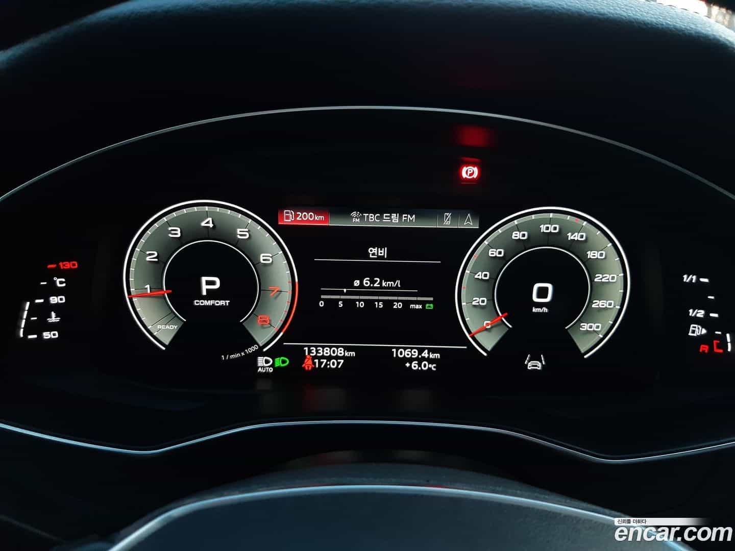 A6 Audi 2021.6-INNER-008
