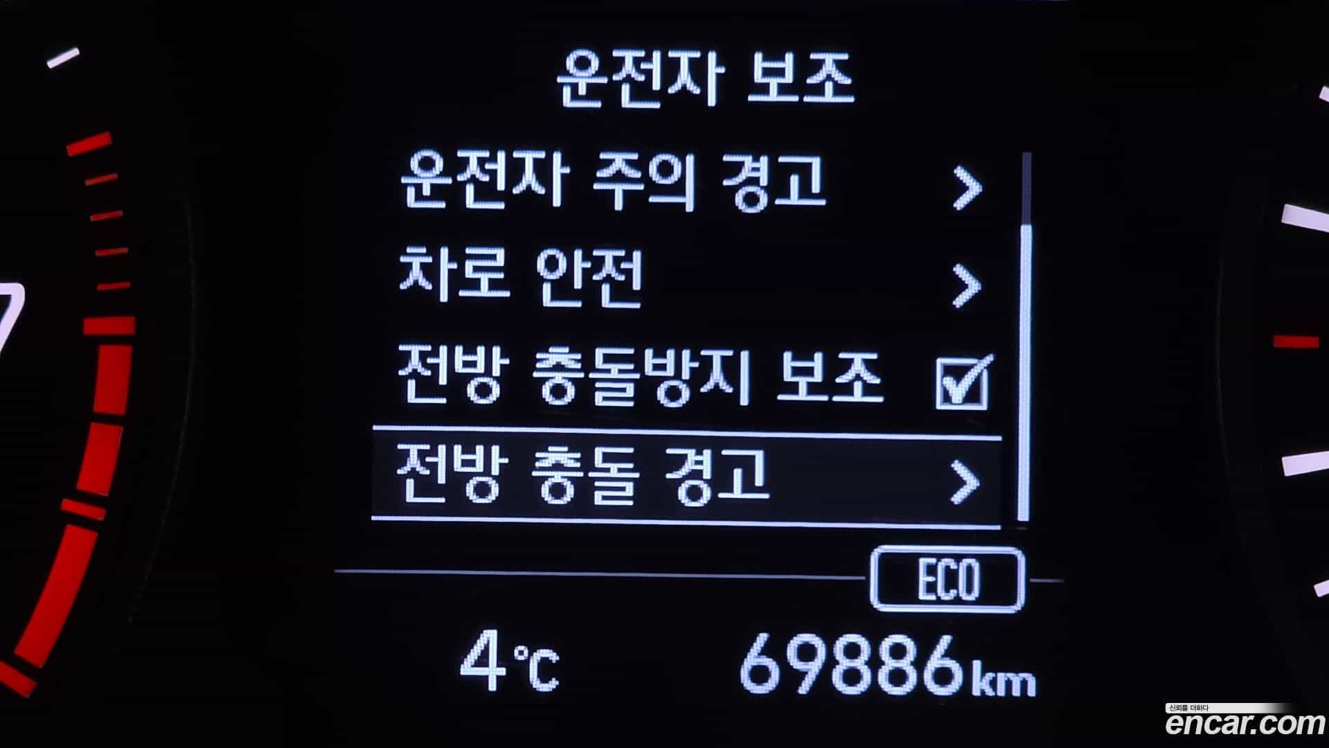 Tucson Hyundai 2019.9-OPTION-020