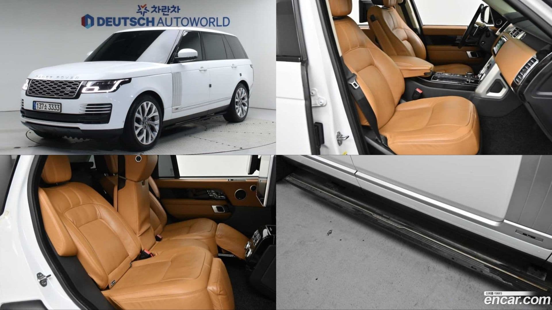 Main__Slider__Photo:Range Rover Land Rover 2018.7-0