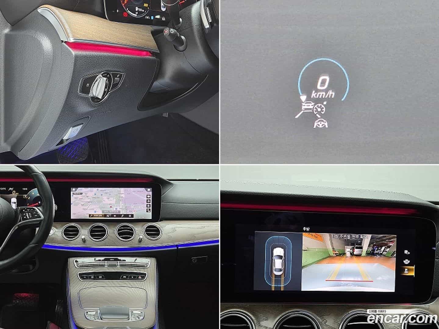 E-Class Mercedes-Benz 2020.11-OUTER-005