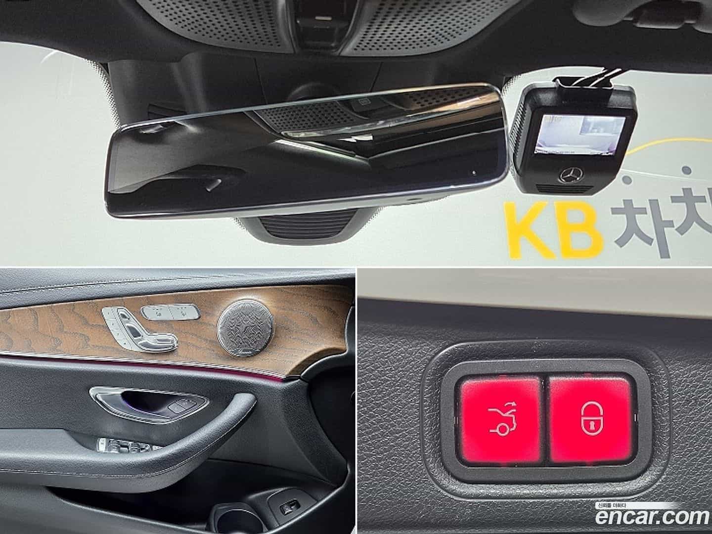 E-Class Mercedes-Benz 2020.11-OPTION-021