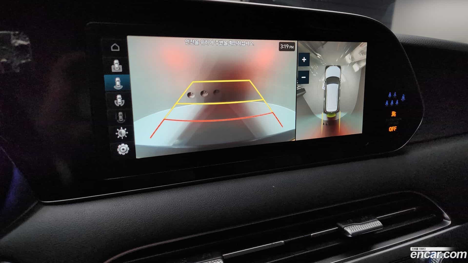Palisade Hyundai 2022.4-OPTION-019