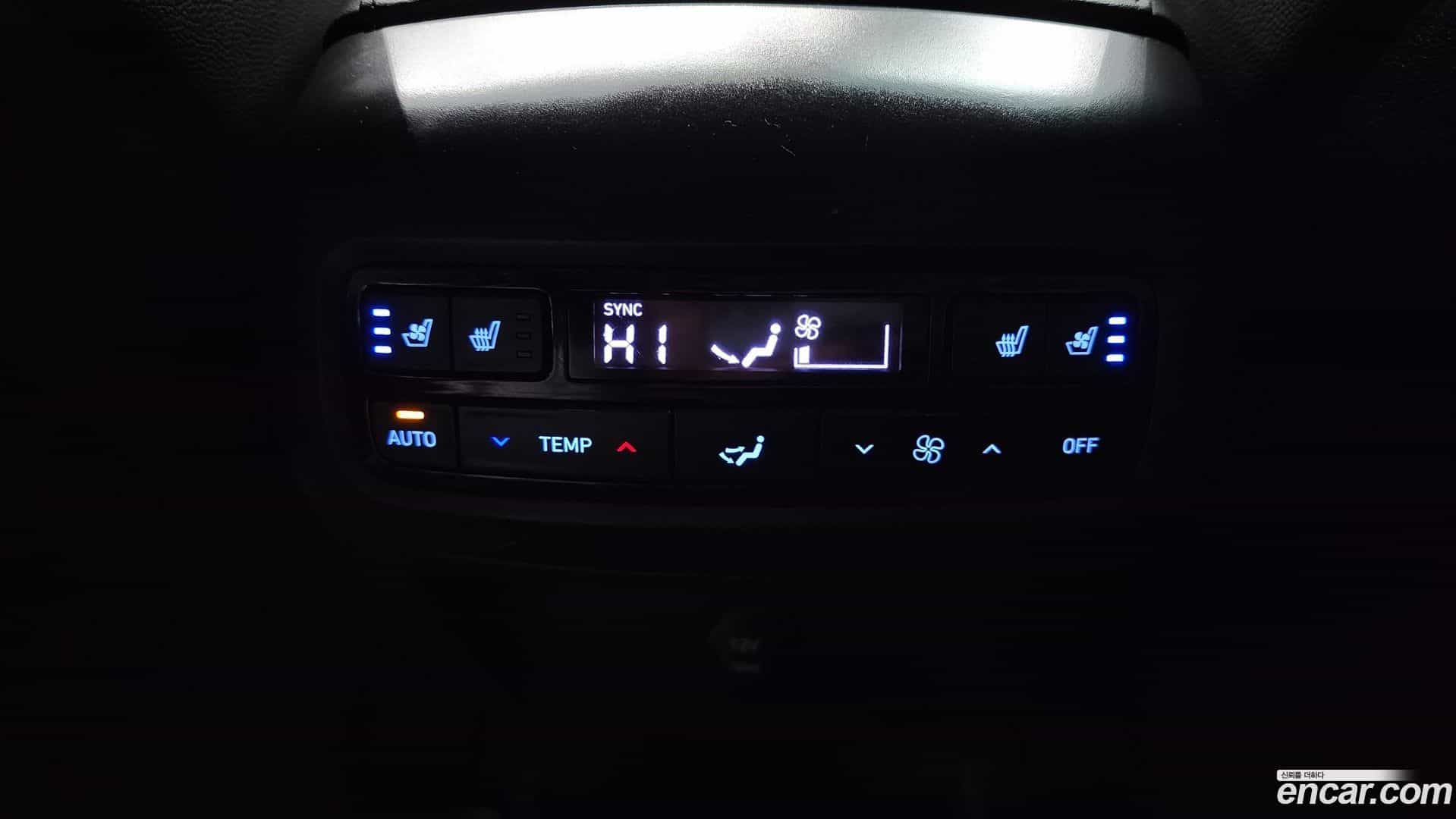 Palisade Hyundai 2022.4-OPTION-023