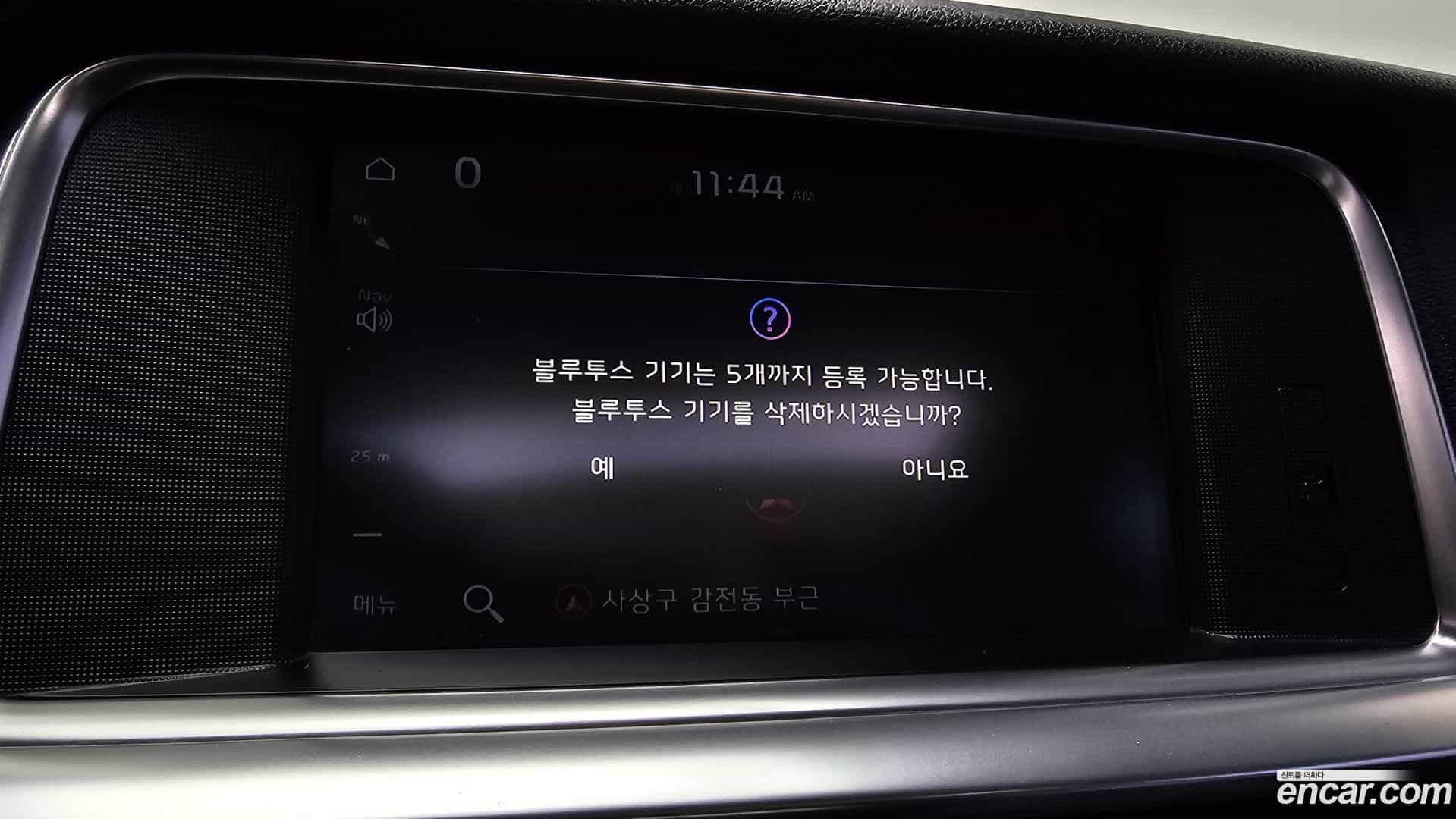K5 Kia 2018.4-OPTION-021