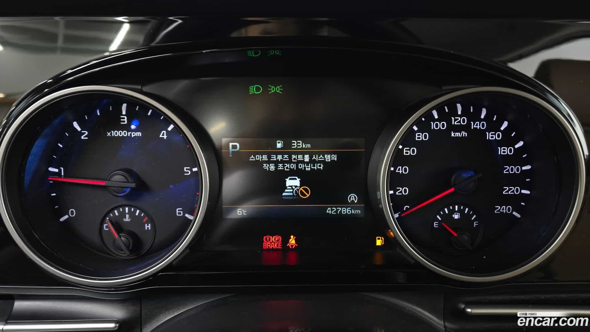 Canival Kia 2020.9-INNER-008
