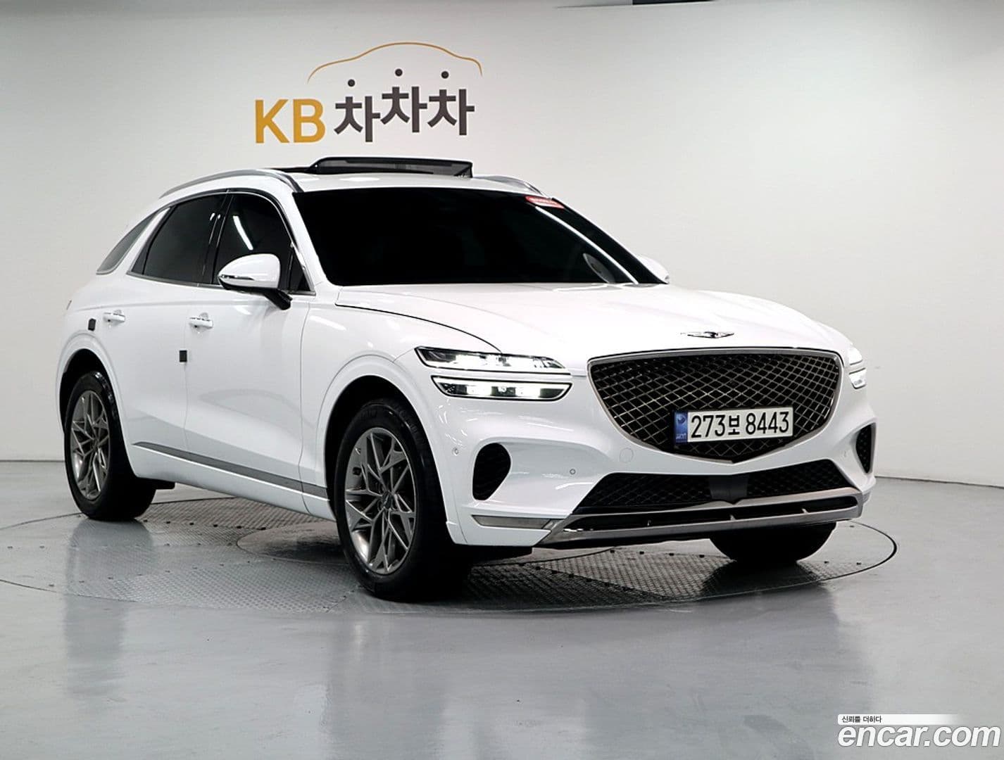 Main__Slider__Photo:GV70 Genesis 2021.6-0