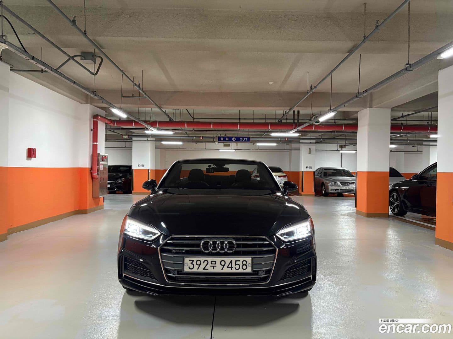 Main__Slider__Photo:A5 Audi 2019.11-0