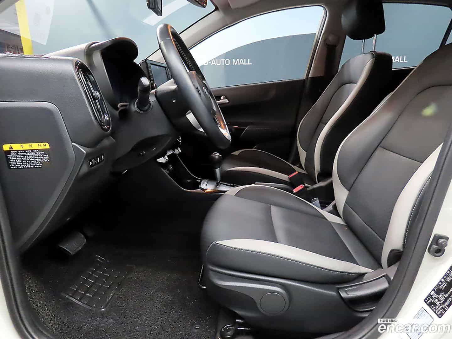morning Kia 2019.10-INNER-006