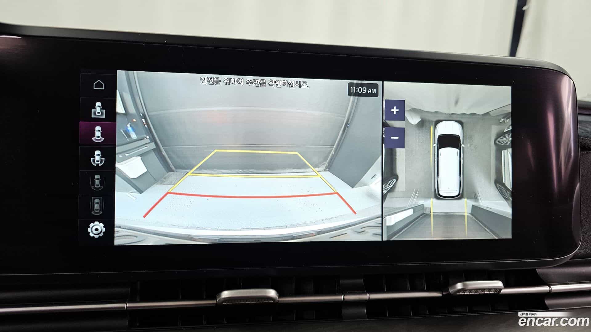 Canival Kia 2022.7-OPTION-019