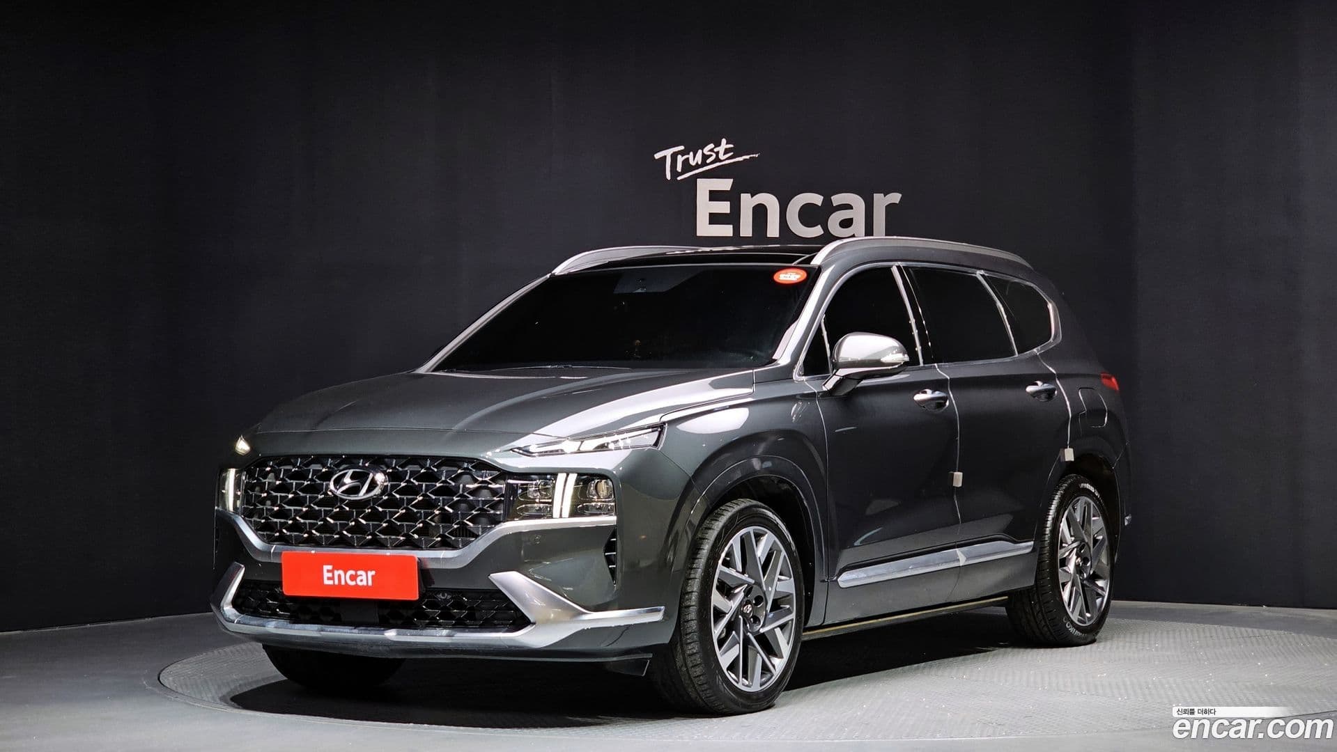 Main__Slider__Photo:Santafe Hyundai 2021.5-0