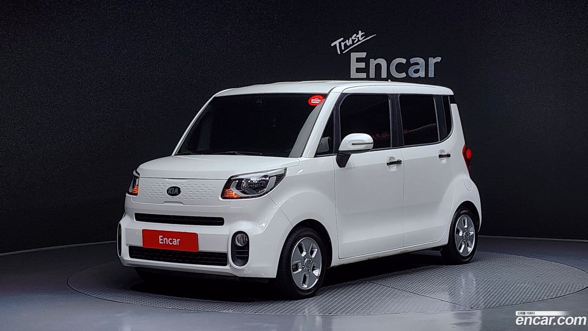 Main__Slider__Photo:RAY Kia 2021.1-0