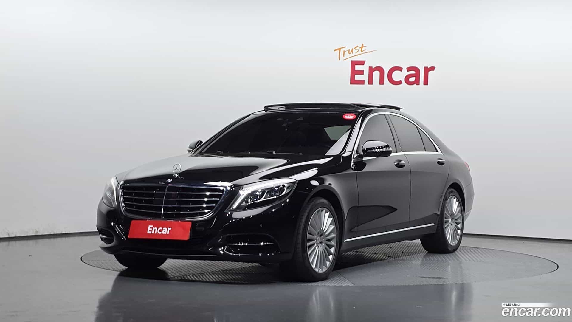 S-Class Mercedes-Benz 2015.2-OUTER-001