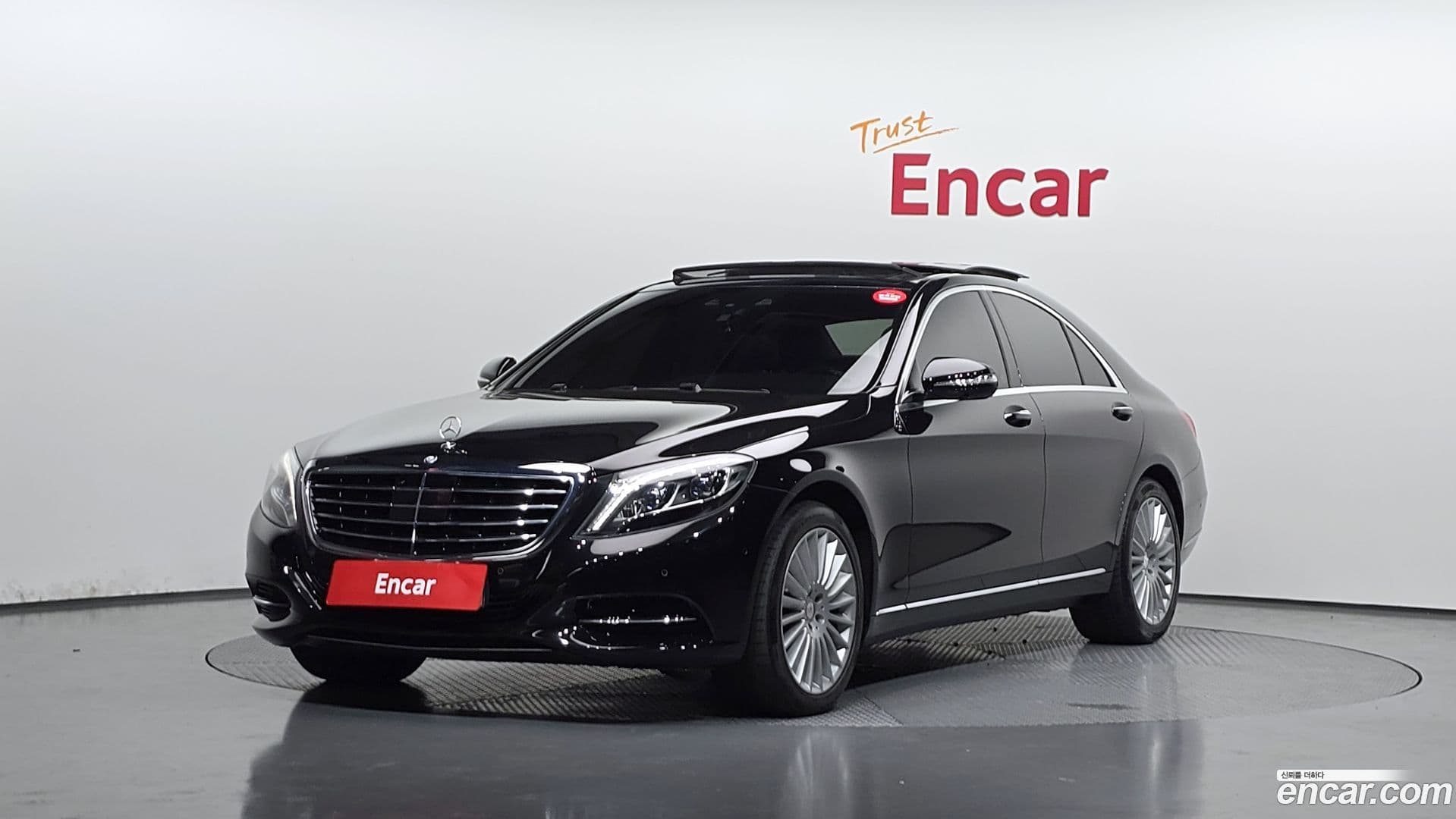 Main__Slider__Photo:S-Class Mercedes-Benz 2015.2-0