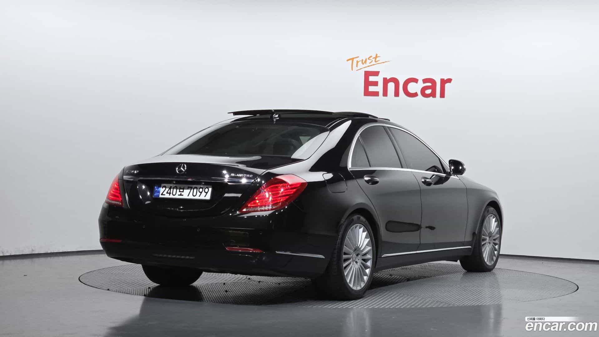 S-Class Mercedes-Benz 2015.2-OUTER-002