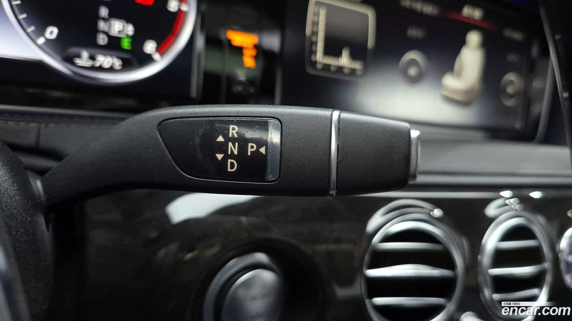 S-Class Mercedes-Benz 2015.2-INNER-009