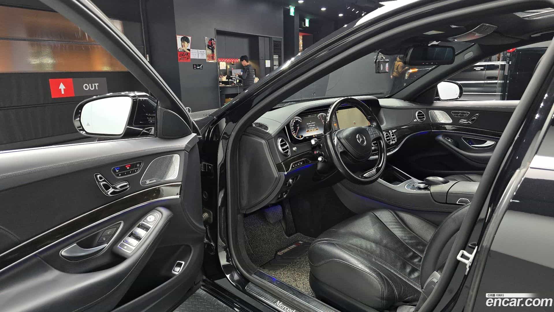 S-Class Mercedes-Benz 2015.2-INNER-010