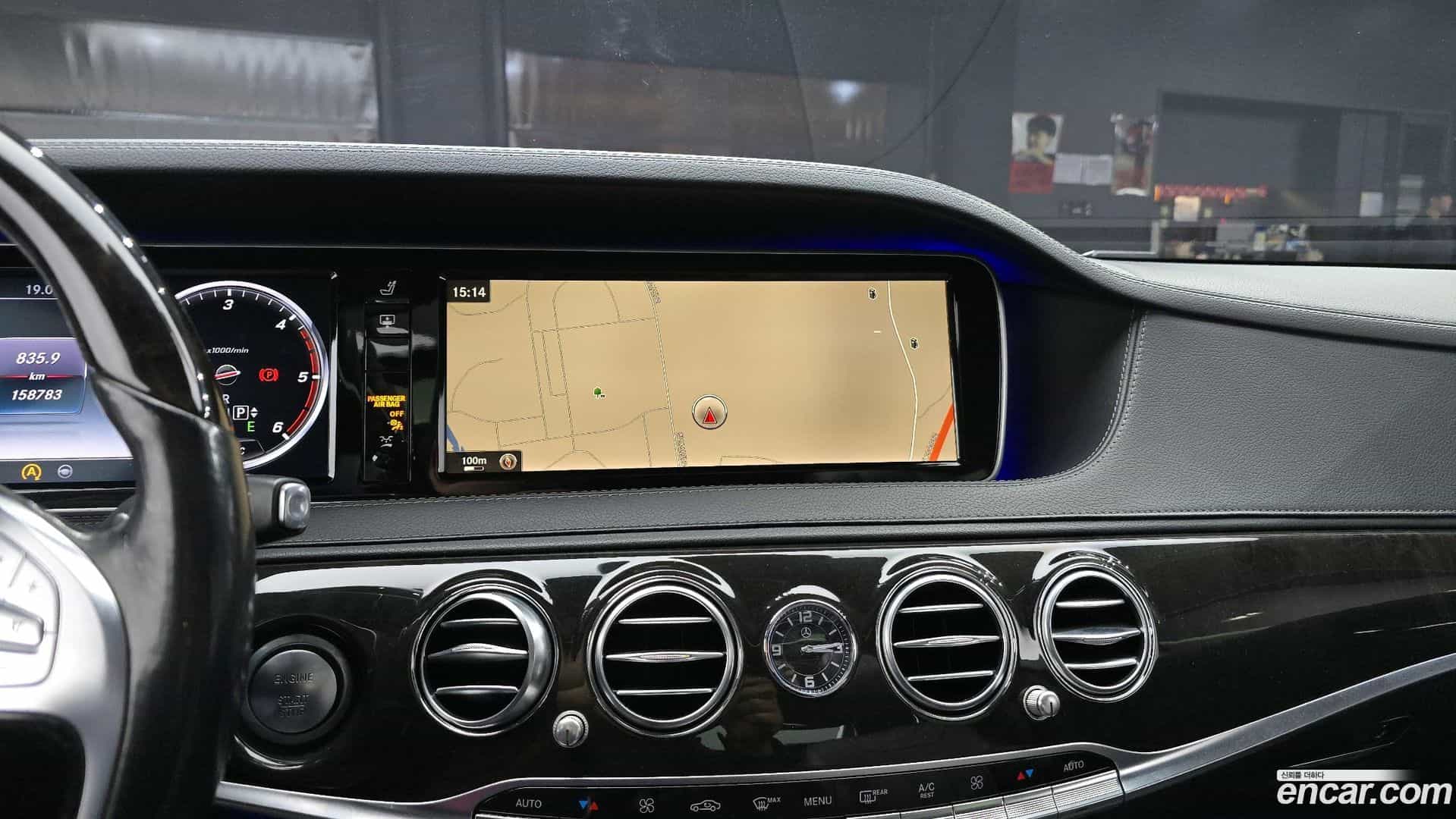 S-Class Mercedes-Benz 2015.2-OPTION-019