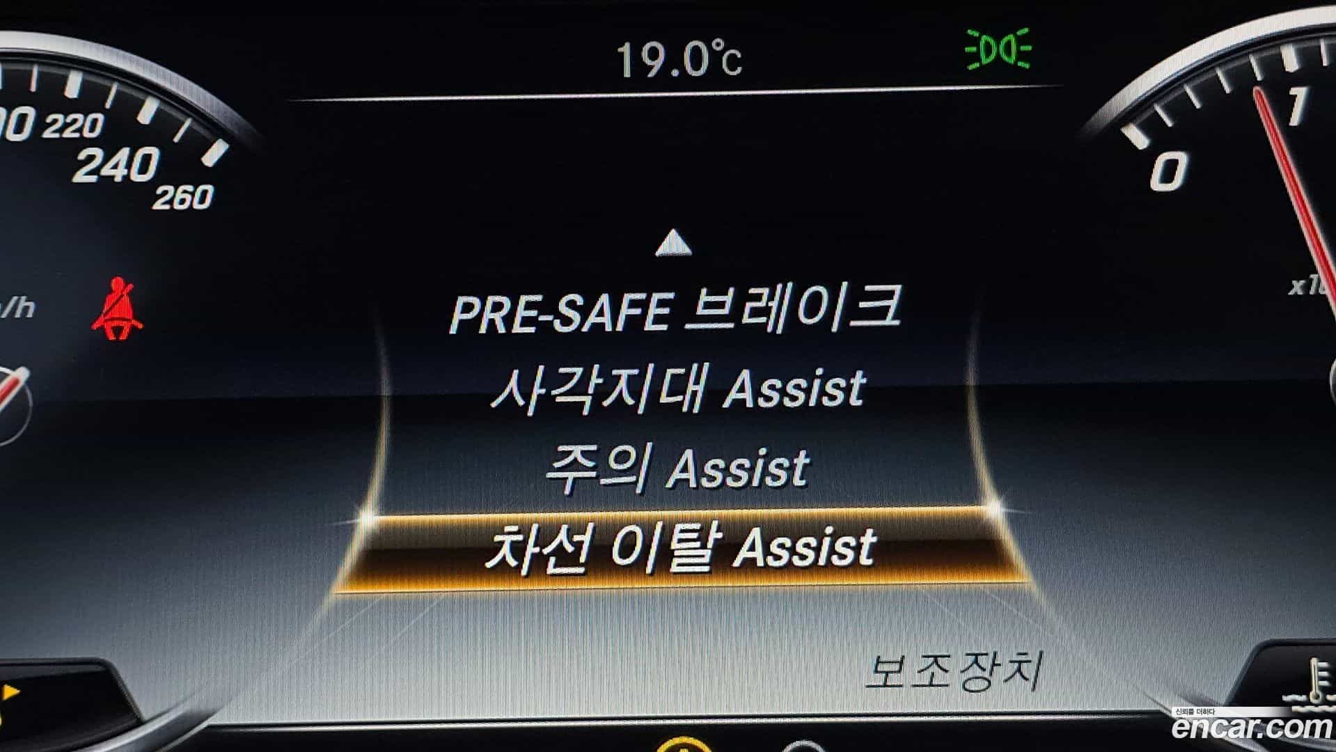 S-Class Mercedes-Benz 2015.2-OPTION-020