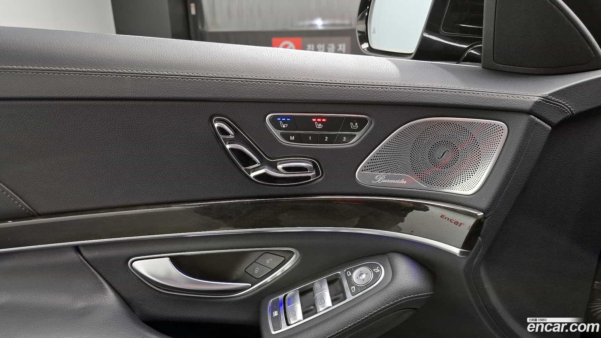 S-Class Mercedes-Benz 2015.2-OPTION-021