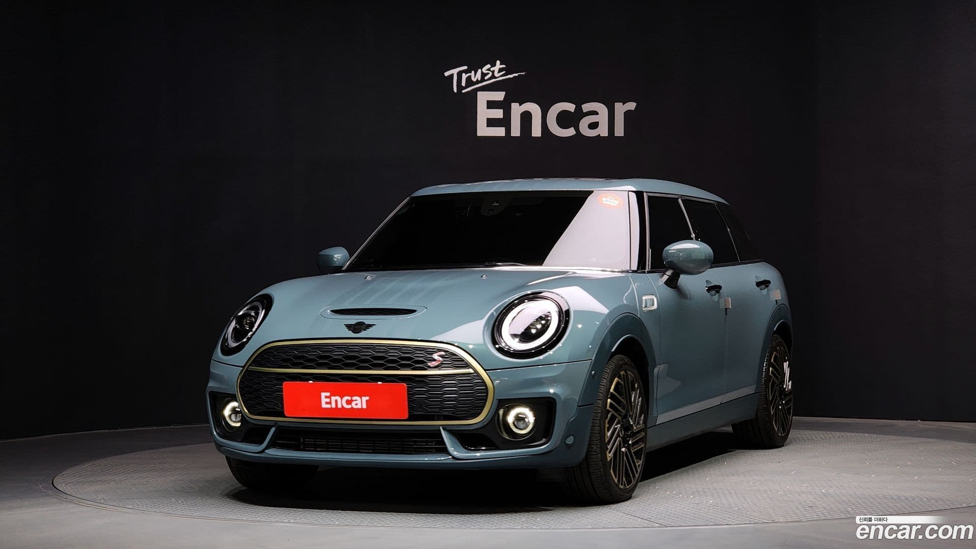 Main__Slider__Photo:Clubman Mini 2023.10-0