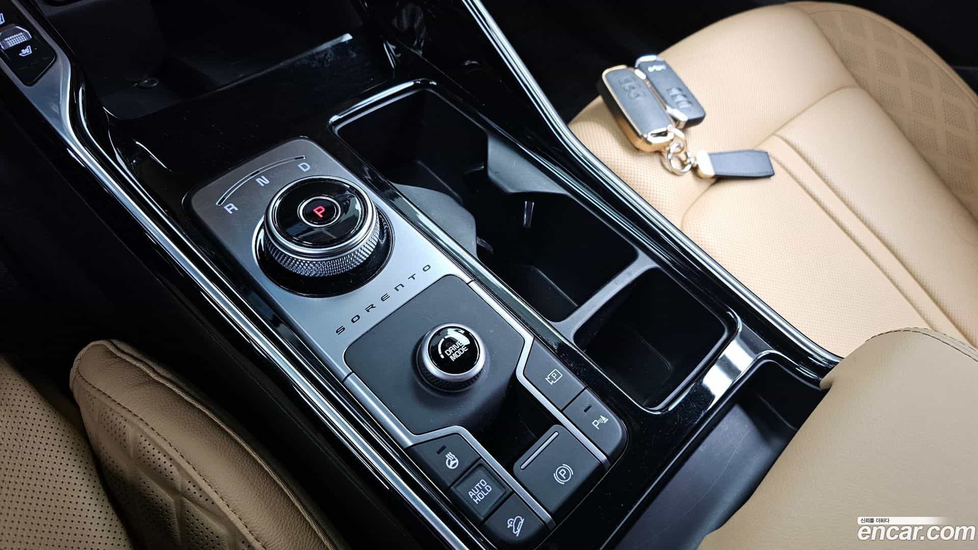 Sorento Kia 2023.1-INNER-009