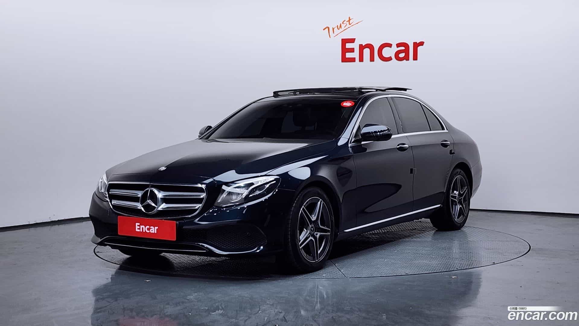 E-Class Mercedes-Benz 2016.9-OUTER-001