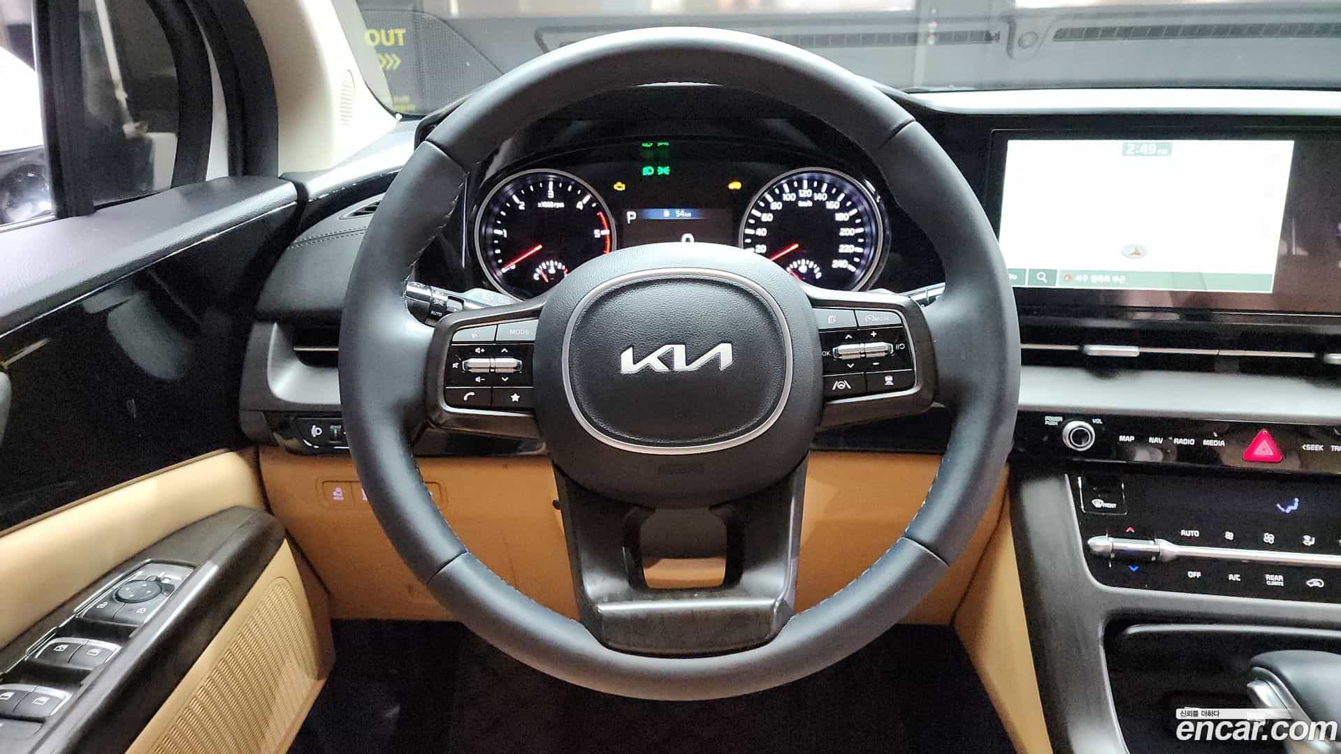 Canival Kia 2023.1-OPTION-017