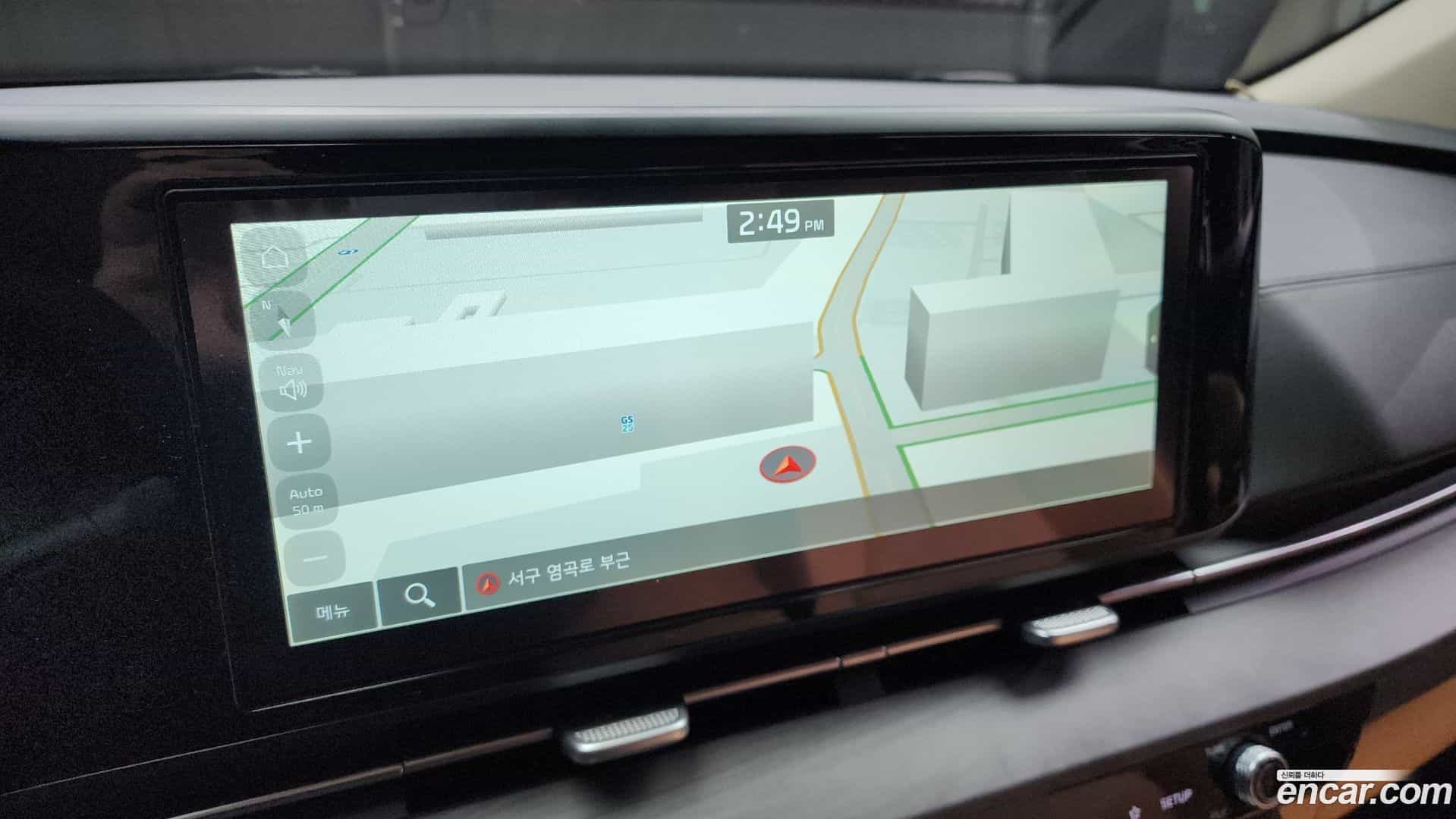 Canival Kia 2023.1-OPTION-018