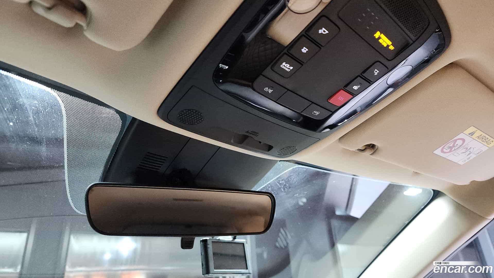 Canival Kia 2023.1-OPTION-022