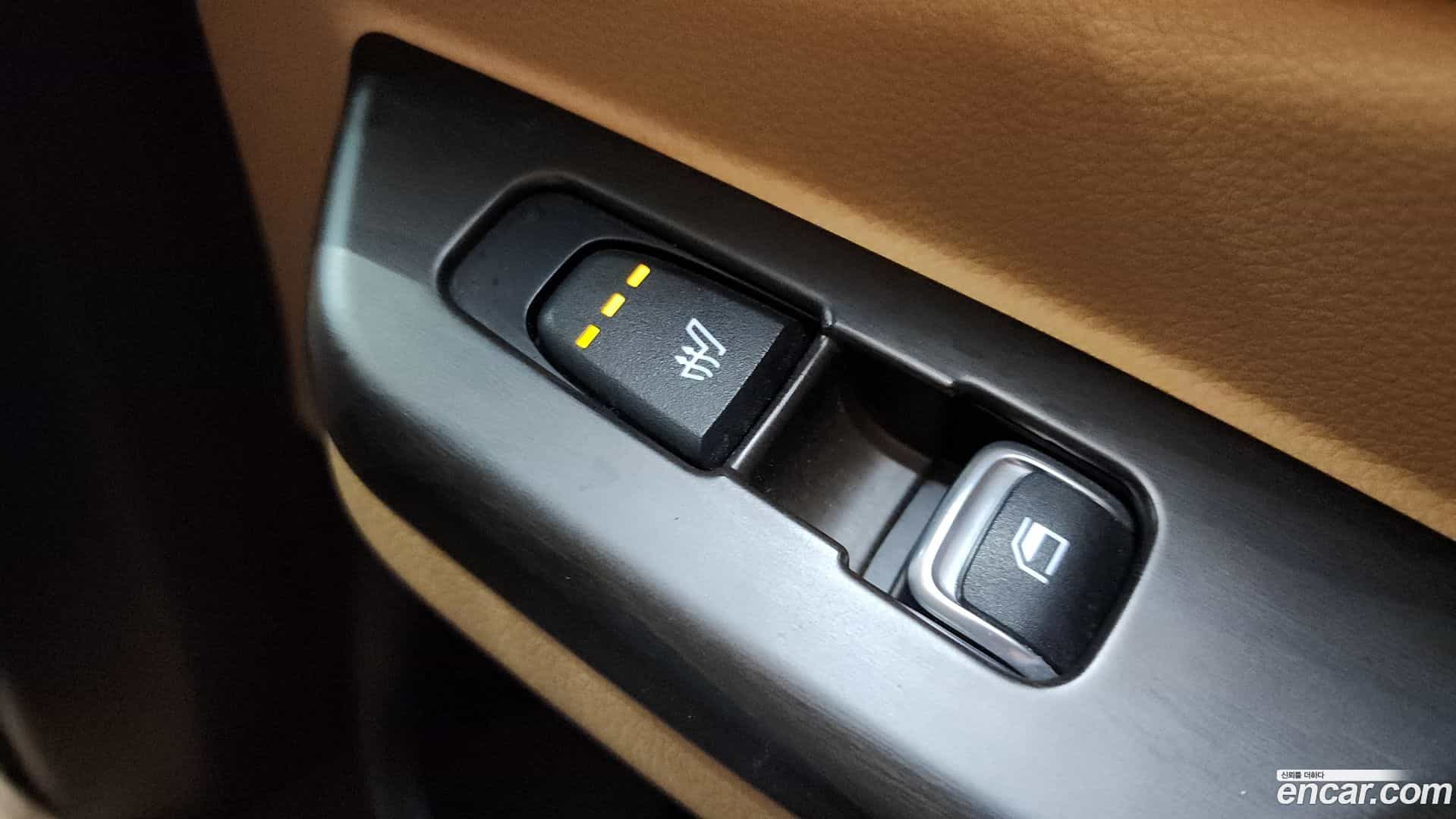 Canival Kia 2023.1-OPTION-023