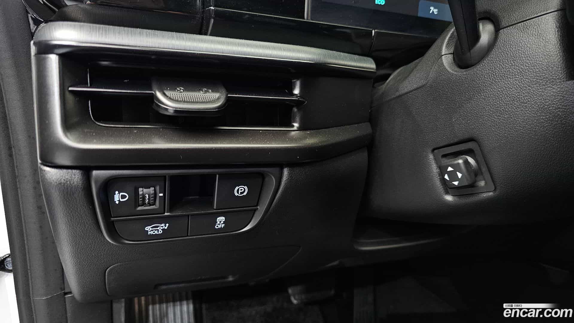 Grandeur Hyundai 2023.0-OPTION-018
