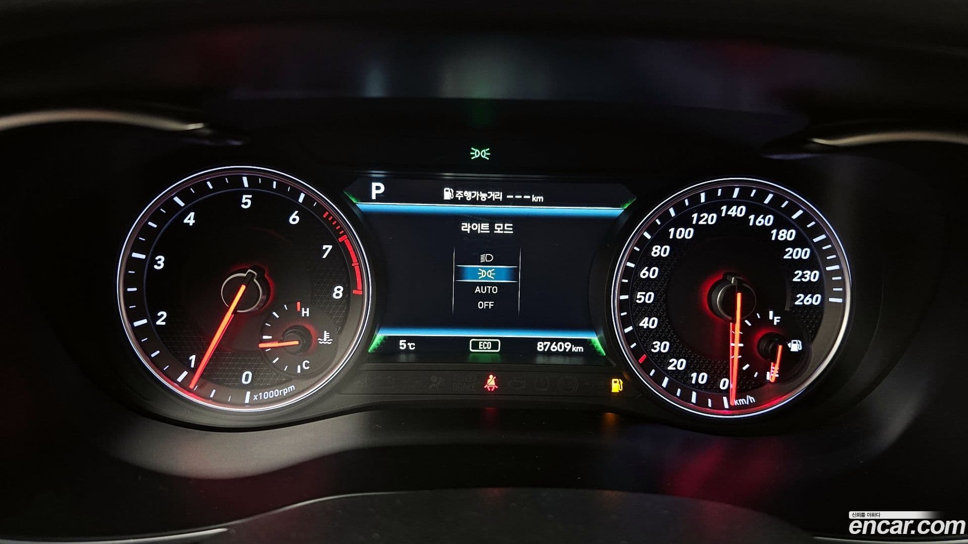 Main__Slider__Photo:G70 Genesis 2019.5-7
