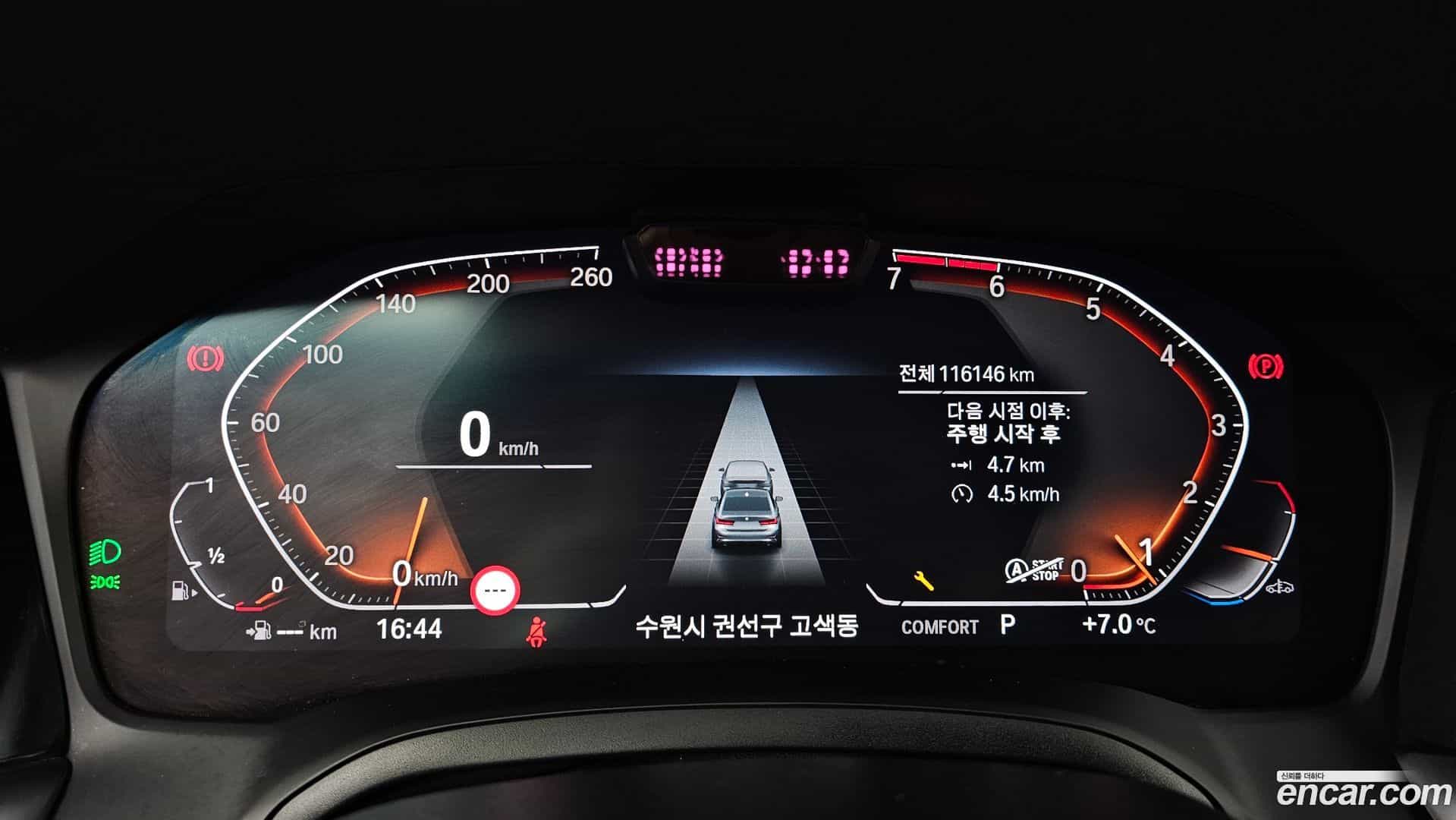 3-Series BMW 2021.3-INNER-008