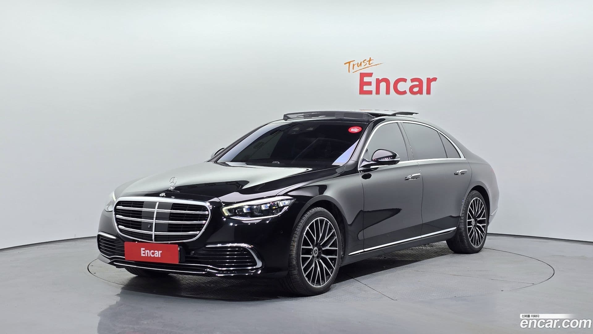Main__Slider__Photo:S-Class Mercedes-Benz 2022.6-0
