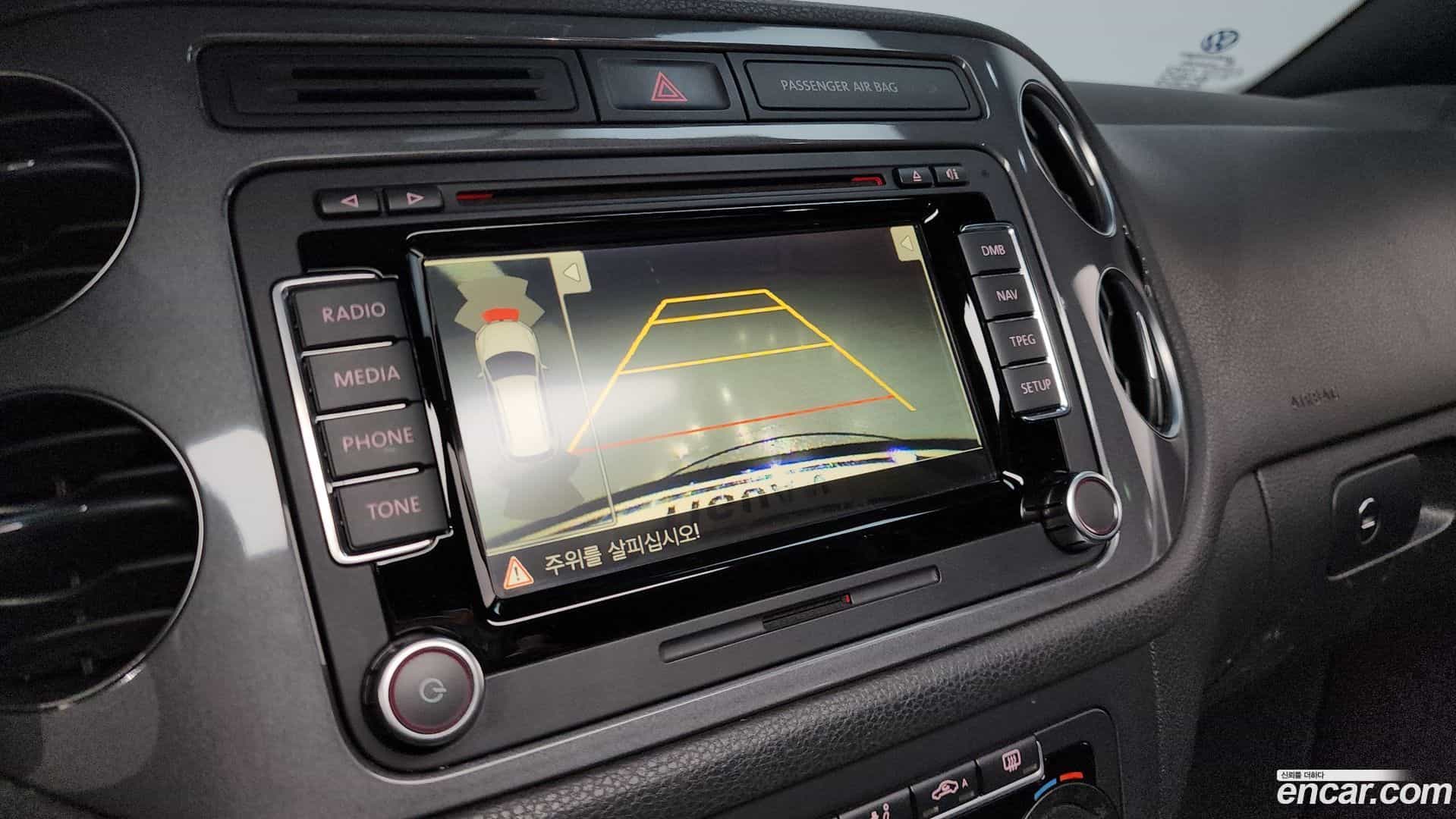 Tiguan Volkswagen 2015.7-OPTION-018