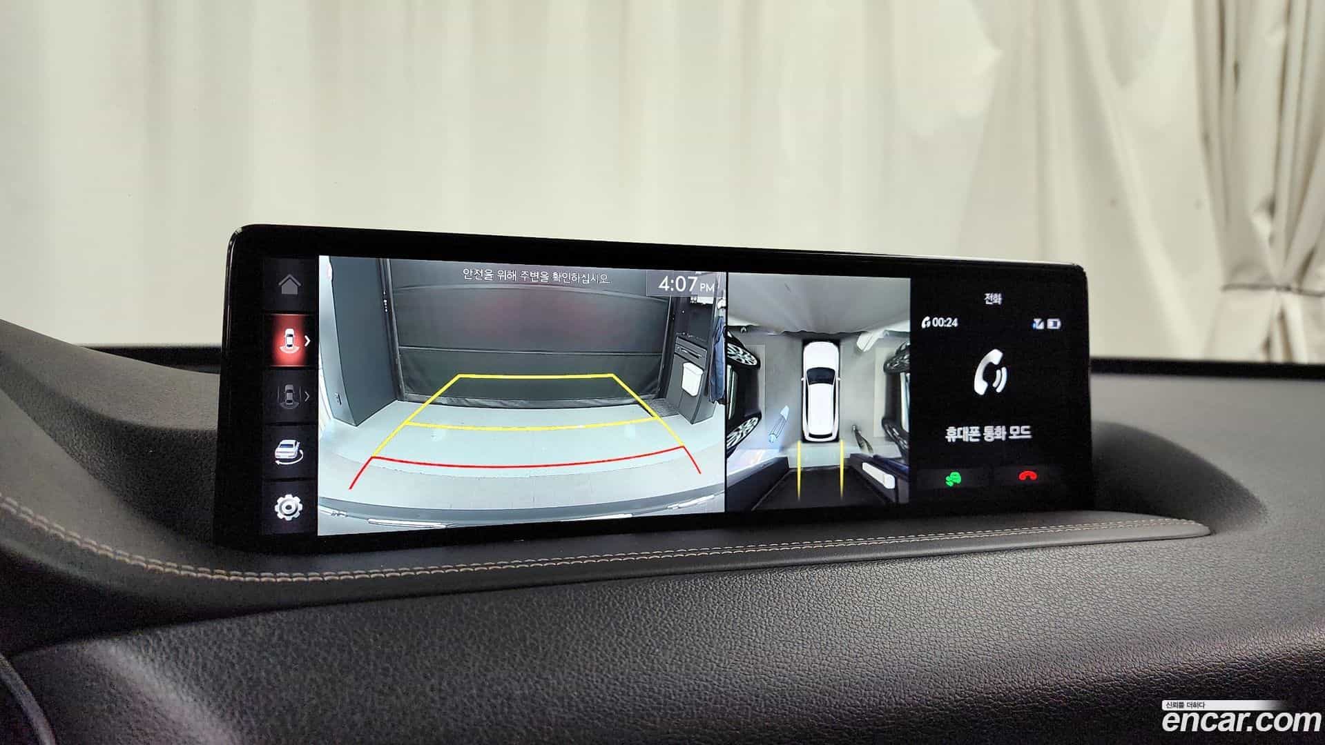 GV80 Genesis 2021.4-OPTION-019